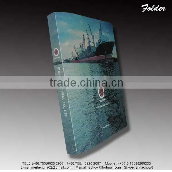 Paper Folder