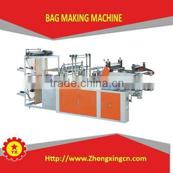PE customized special plastic automatic bag sealing machine