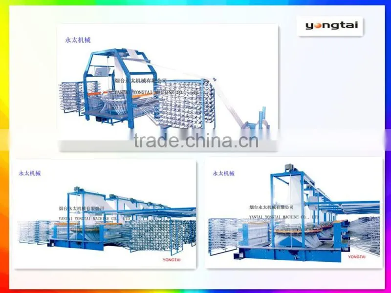 cement bag making machine,small ciecular loom