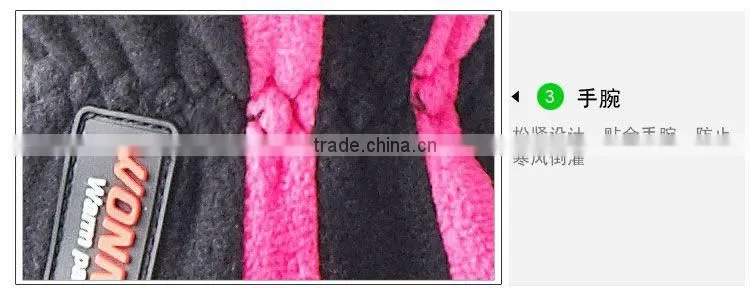 BKT BN-021 Superfine fiber bicycle glove sport glove