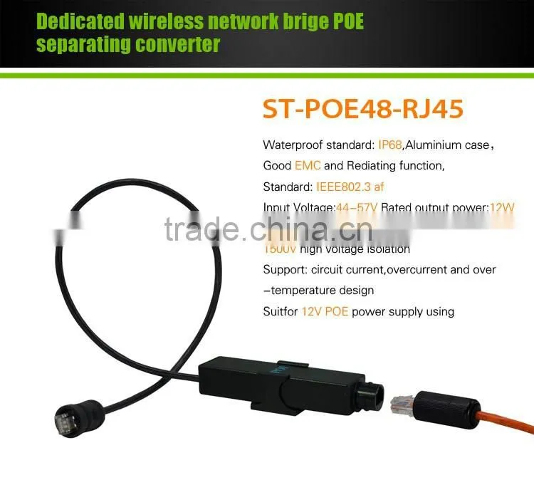 Waterproof IEEE802.3af 12W Ethernet POE Splitter Cable Input 48V To 12V Output