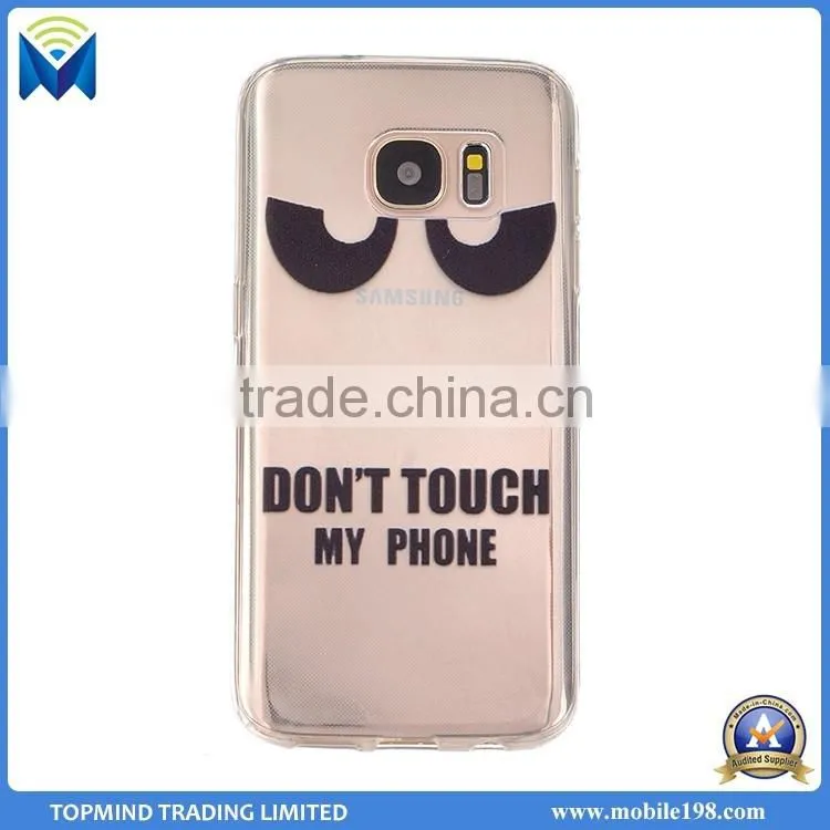 Mobile Phone Case 3D Sublimation TPU Case Cover for Samsung S7 S6 G360 G530 J5