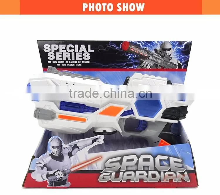 2016 Kids electronic toy gun for sale