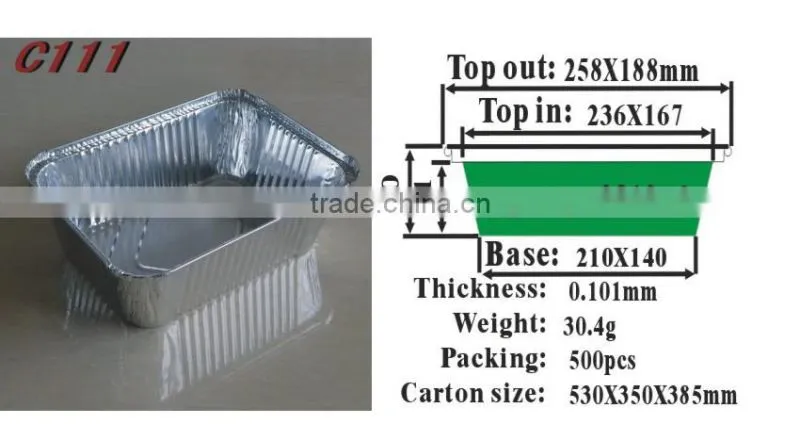 10 inches disposable aluminum foil box C111