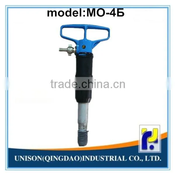 MO-4B straight air hammer
