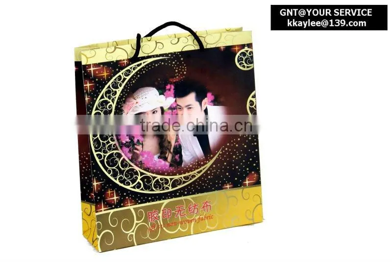 PP nonwoven fabric package bags