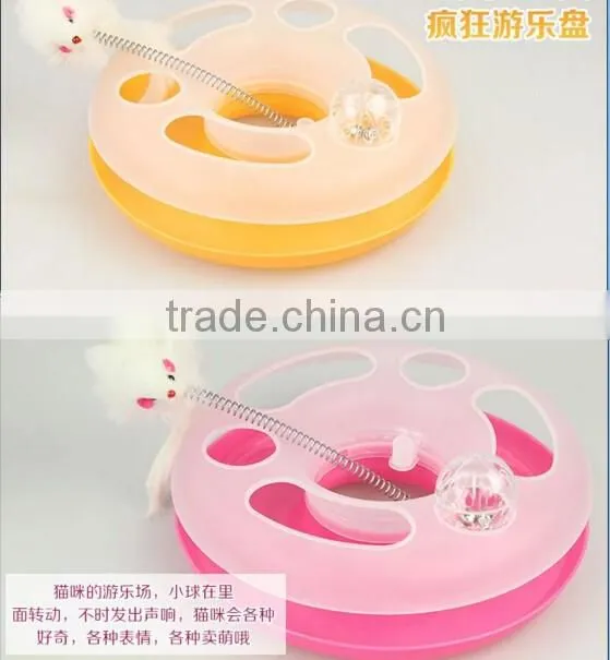 Pet Cat Kitten Cicle Play Toy with Spring Rat and Ball funny Cat Toy - 29 cm