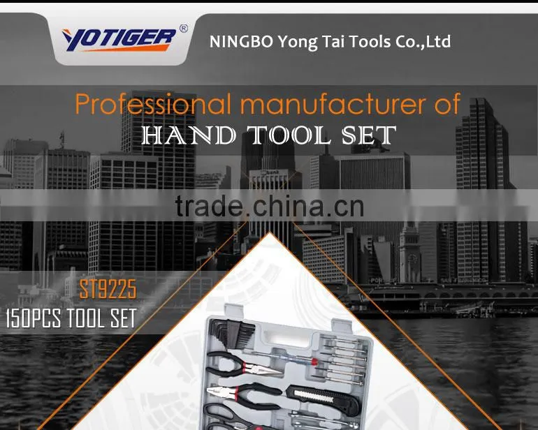 150Pcs Professional Home Use Combined Hand Tool Kit Set