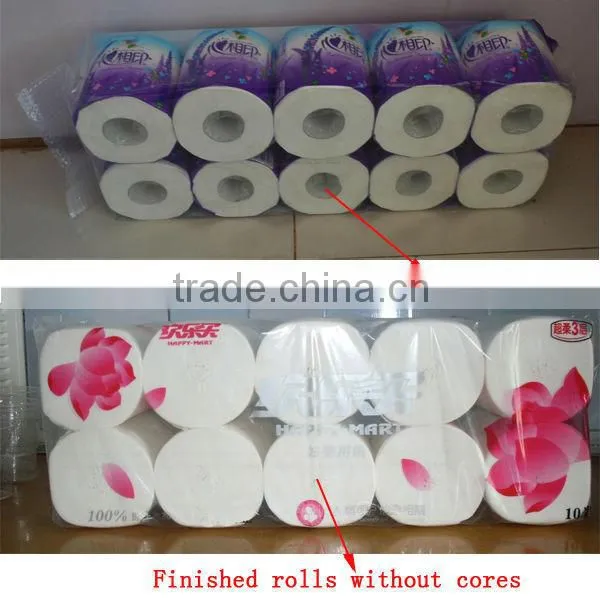 Easy Operation Embossing Peforating Laminating High Speed Automatic 1575mm Toilet Paper Rewinding Machine