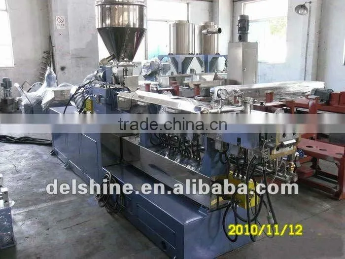 DS Recycle- plastic granule raw material machine