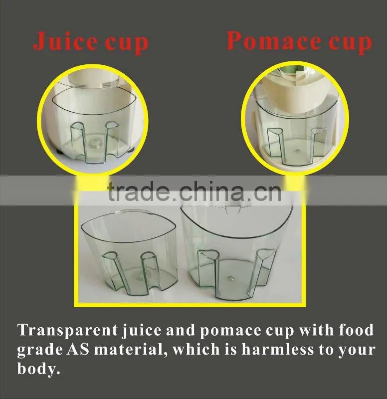 2014 New design juicer