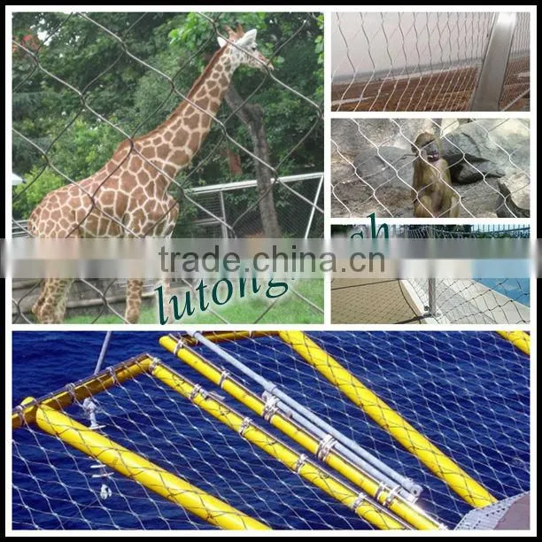 zoo enclosure mesh for animal protection