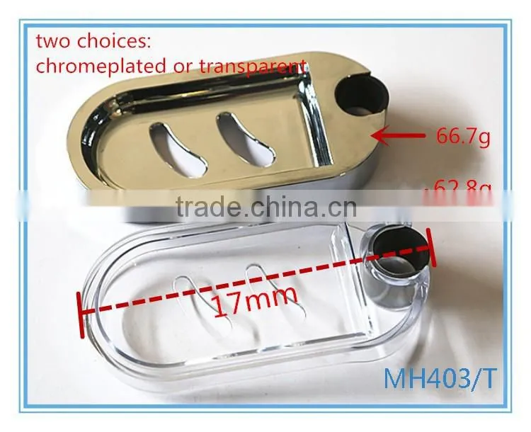 MH403 Modern Chrome ABS plastic soap dish, used for shower bar, Bathroom Accessories