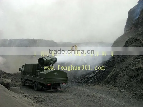 DS-100 open pit wastewater centrifugal evaporator anti dust fog cannon dust suppression mist sprayer
