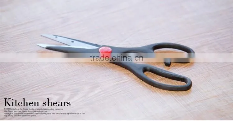 China export kitchen scissors manufacturers