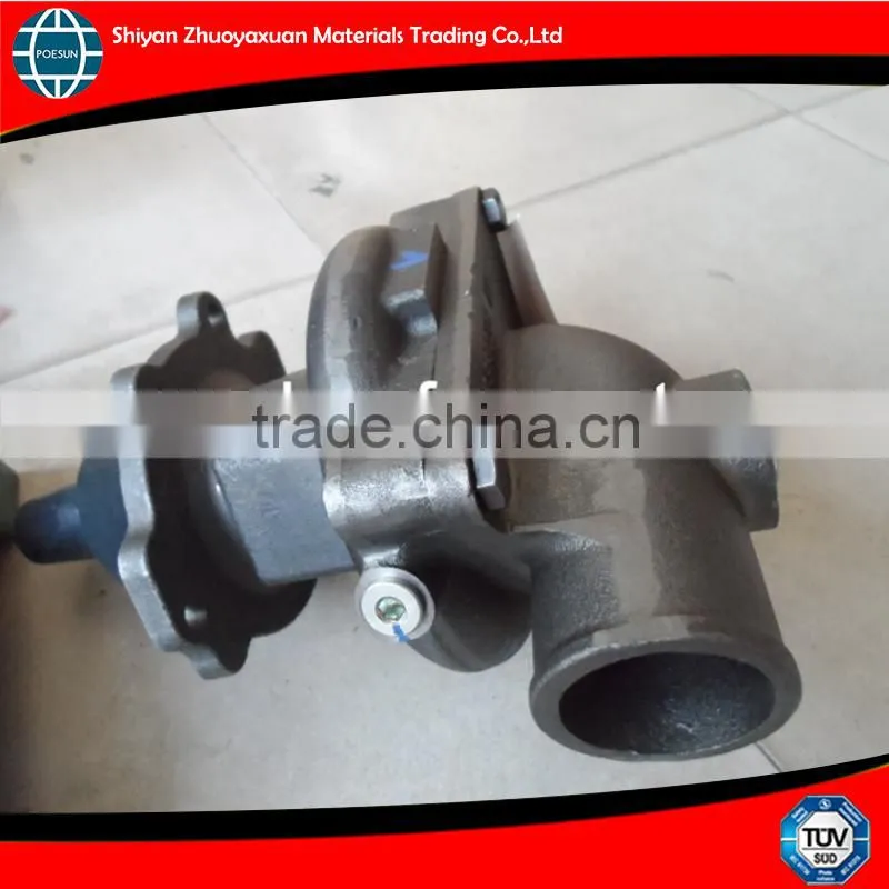 4955705 4972853 mini water circulation pump for sale