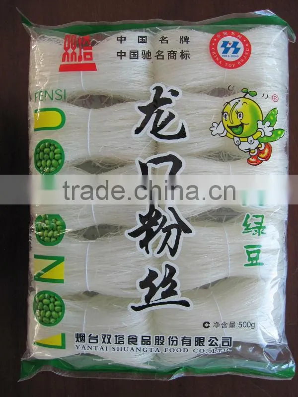 King Green Bean Vermicelli