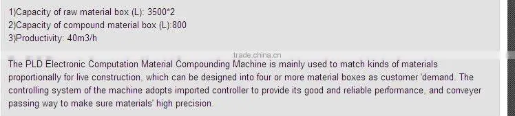 PLD800 ingredient batching machinery,construction materials blender machine