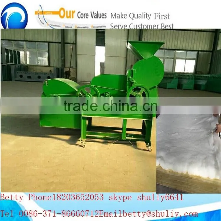 easy operate small processing rolling making cotton machine