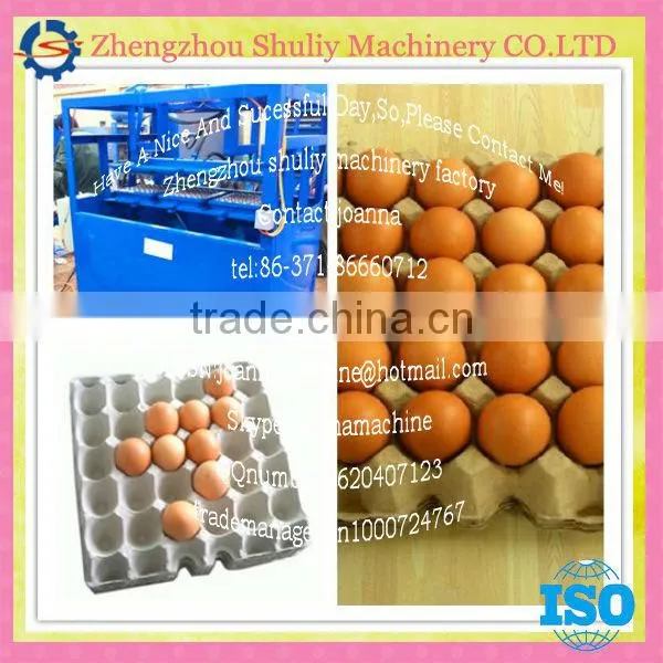 Best selling waste paper egg tray production line with low price//0086-15838061756