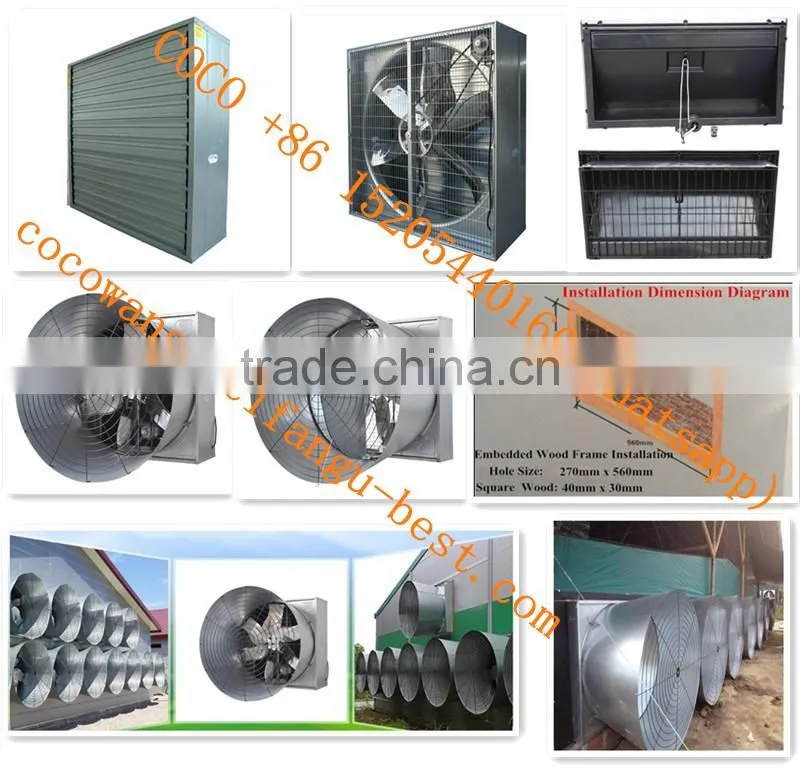 2017 Hot Sale Low Price Broiler Farm Equipment Automatic Poultry Feeding And Nipple Drinking System for Breeding Chickens