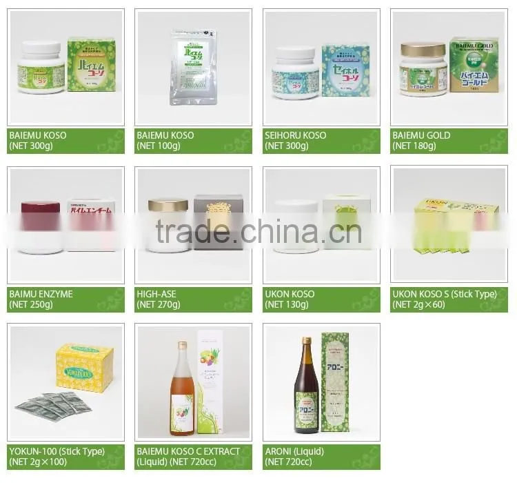 Reliable vegetable fermented enzyme supplement for beauty and health