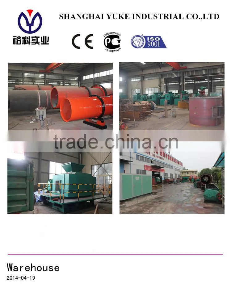 2013 High Quality Rotary Dryer/ Coal Rotary Dryer/ Sludge Rotary Dryer With CE ISO9001-2008