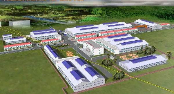 Citichl Heavy Industries Co.,ltd company overview - view 3