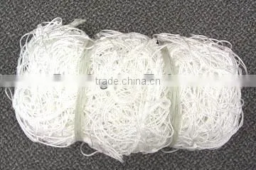 football goal net,