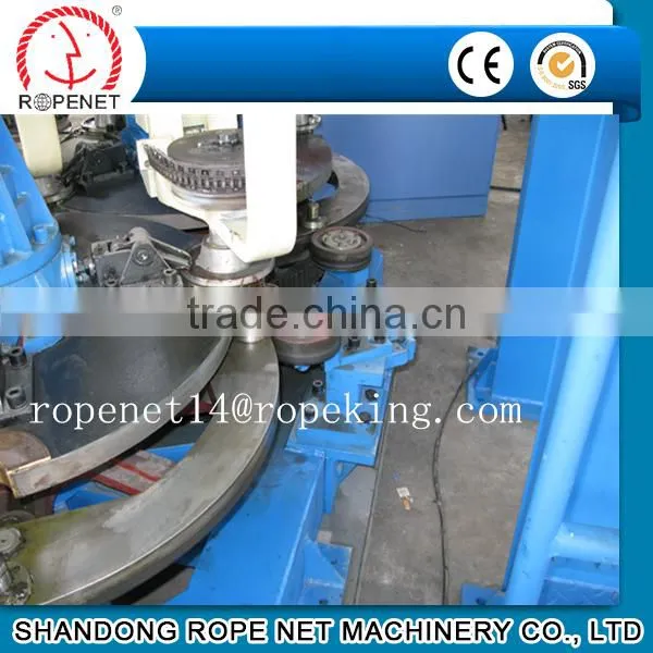 hawser machine for making rope of PP monofilament and multifilament with good price