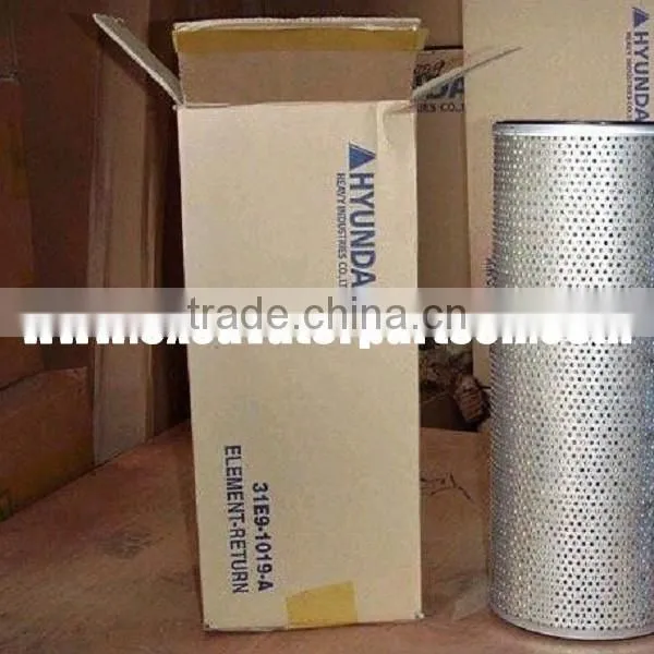 HYDRAULIC OIL FILTER 205-60-51430