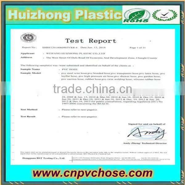 PVC high pressure spray hose