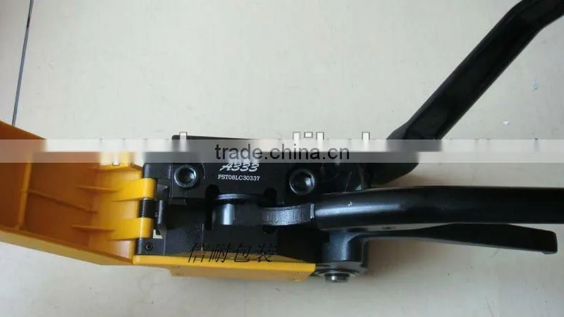 A333 strap wrapping machine