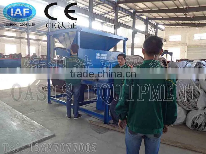 magnetic recycling machine,Dry Magnetic Machine