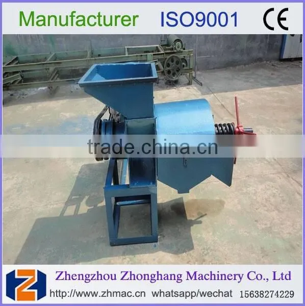 Palm kernel oil extraction machine with high quality and CE certification 008615638274229