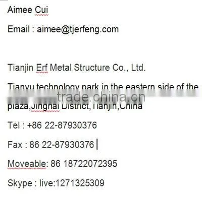 chequered galvanized mild steel plate/sheet design with price