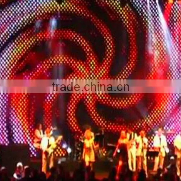 4*3 DMX LED Star Curtain For Stage & wedding