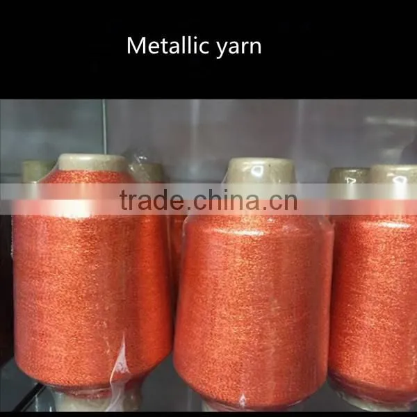 MH type metallic yarn embroidery thread