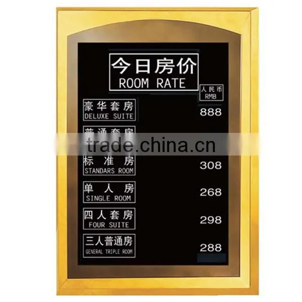 Excellent quality golden room rate hotel sign stand/ Weahter forecast board/ hotel foreign currency exchange sign stand P-75