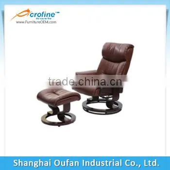 chair with ottoman, Leisure chair,living room furniture ARL-8206