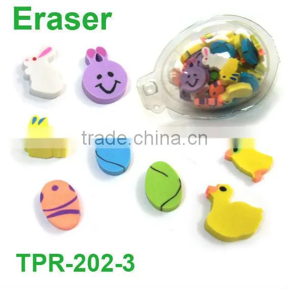 tpr animal eraser