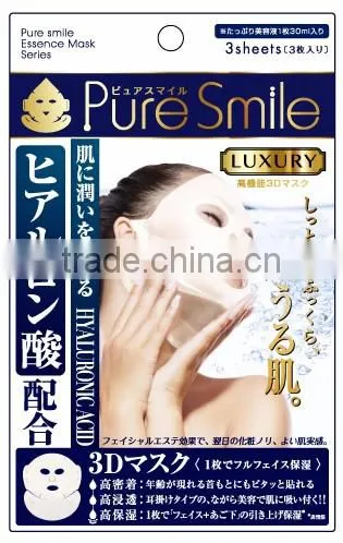Japanese face masks for wholesaler made in Japan for drug stores
