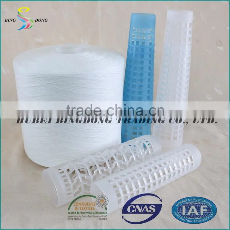 30s/2 30s/3 optical white 100% virgin polyester spun yarn