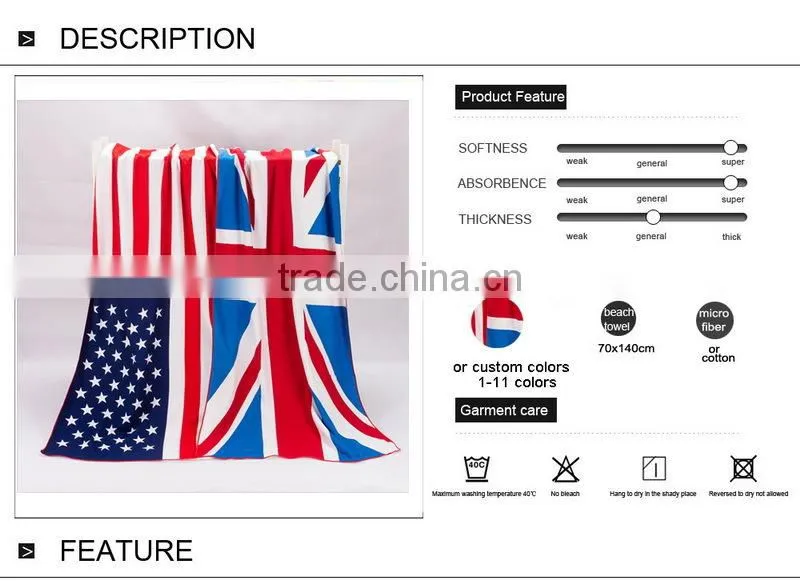 fancy cartoon Mawa printed wholesale bath towels