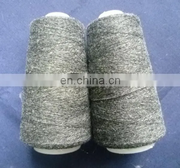 factory stock service supply 2/24NM 100% stock lot wool yarn