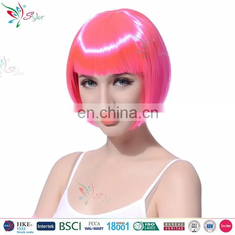 Styler Brand women 10 inch bob hair wig Christmas makeup short straight purple wig