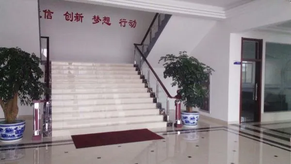 Yancheng Jinzhou Machinery Manufacturing Co.,Ltd. company overview - view 2