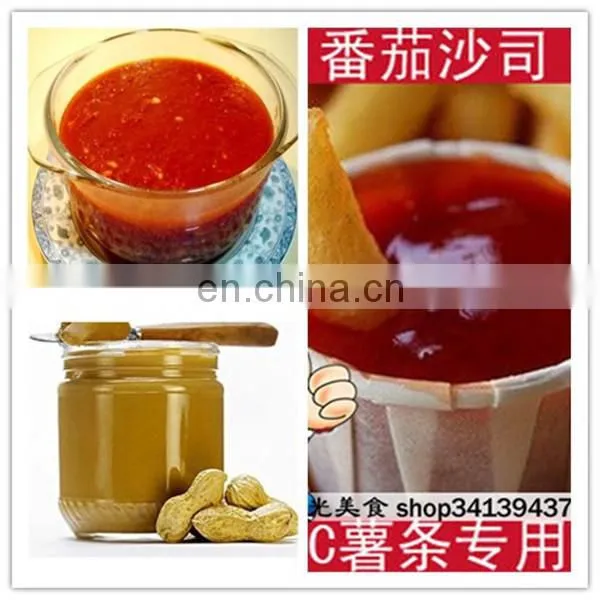 hot sale stainless steel home peanut butter machine 0086-13503826925