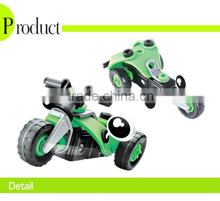 JSTOYS Motorbike shape rubber building blocks toy for sale