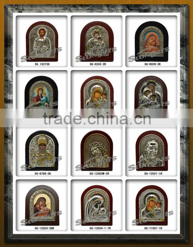 SG-12007-2K Religious Polyresin and plating frame